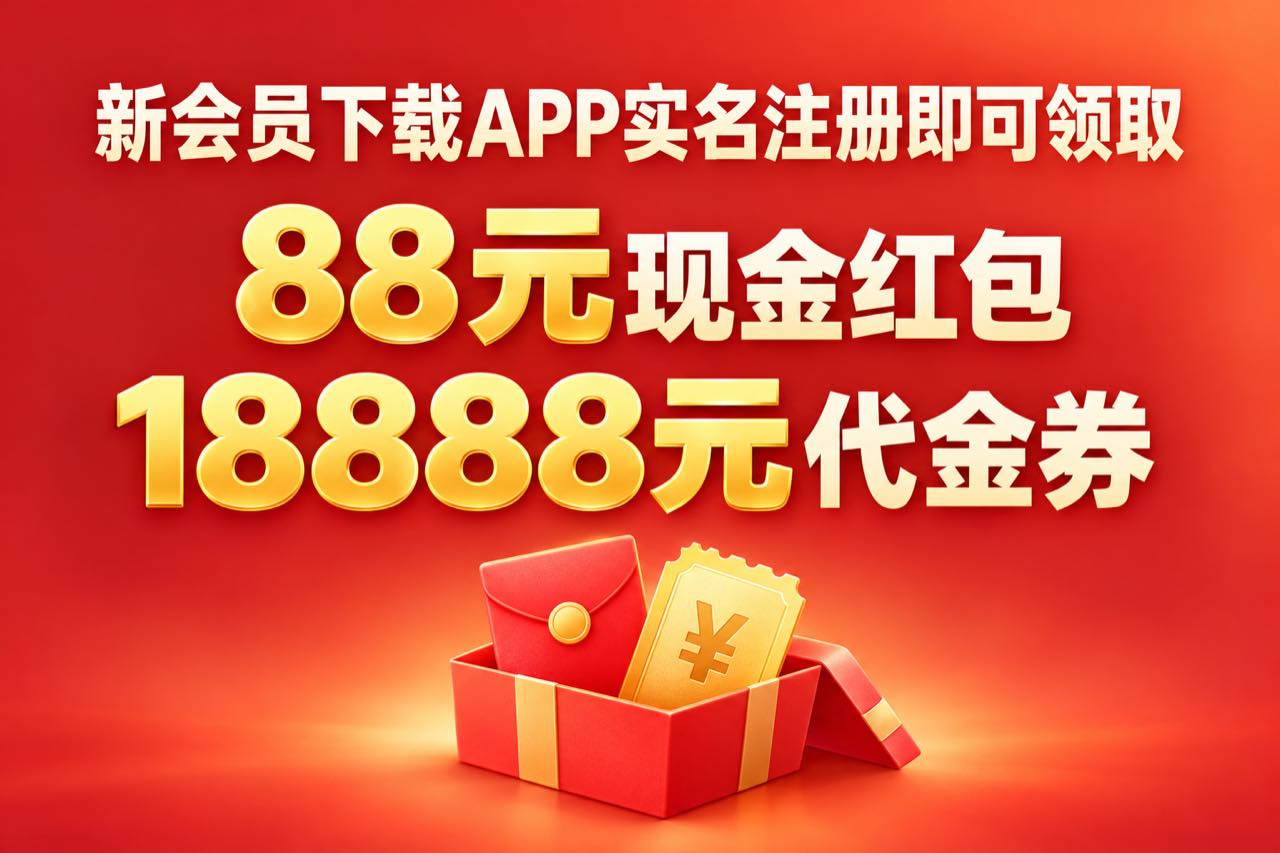 全利优配资金安全存管机制与交易风控实盘分析